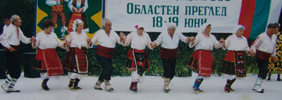 Dance Group of Lipen Village