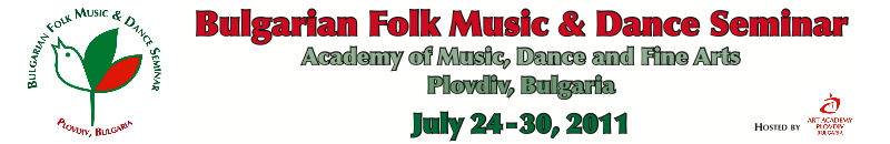 Folk Seminar Plovdiv Banner