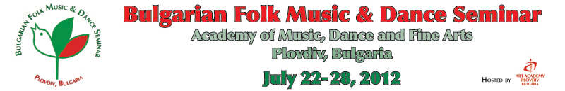 Folk Seminar Plovdiv Banner